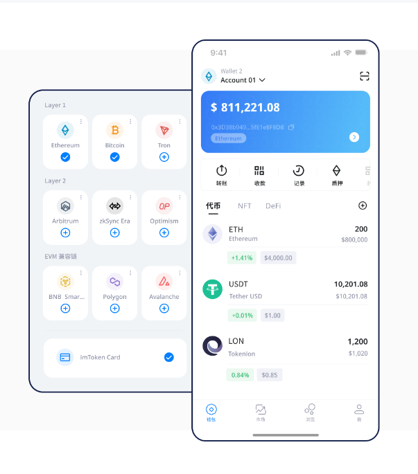 大运河